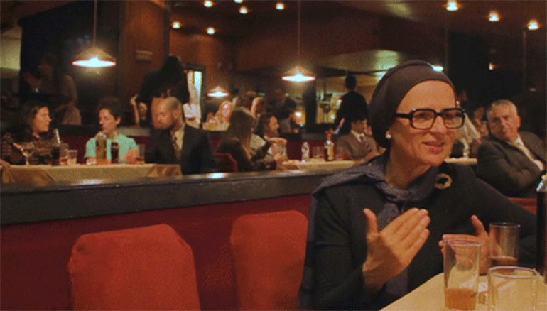 «Ευτυχία» του Άγγελου Φραντζή - Καρυοφυλλιά Καραμπέτη