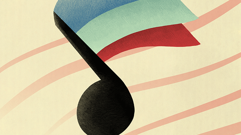 «Για όλου του κόσμου το ψωμί, το φως και το τραγούδι»:  Διαδικτυακή συναυλία από τον Πανελλήνιο Μουσικό Σύλλογο