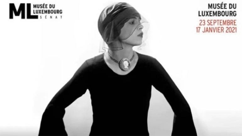 Man Ray et la Mode: Έκθεση στο Παρίσι