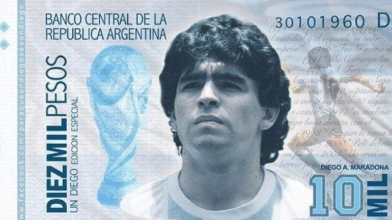 Αργεντινή: Ο Μαραντόνα θα γίνει… χαρτονόμισμα