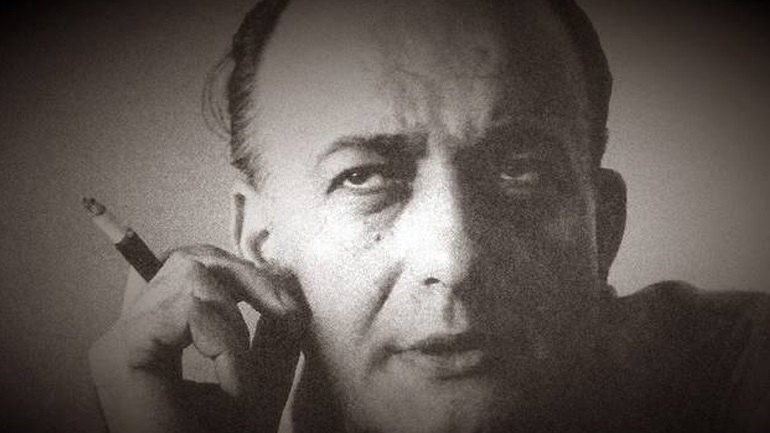 Συγγνώμη δάσκαλε