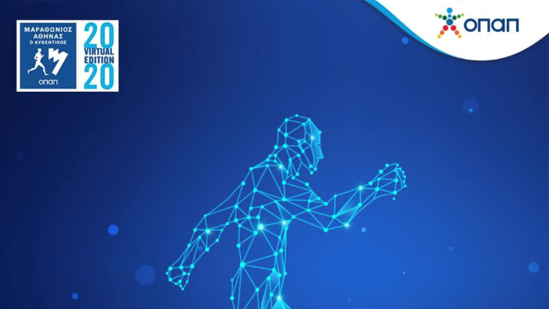 Ο Virtual Μαραθώνιος Αθήνας ένωσε 6.700 δρομείς από όλη την υφήλιο