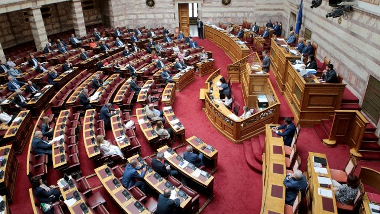 Ψηφίστηκε το νομοσχέδιο για αναδιοργάνωση του Ταμείου Αρχαιολογικών Πόρων και Απαλλοτριώσεων