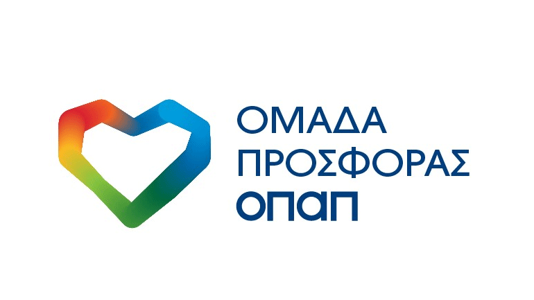 «Ομάδα Προσφοράς ΟΠΑΠ»: Πώς με ένα download θα χαρίσουμε παιδικά χαμόγελα