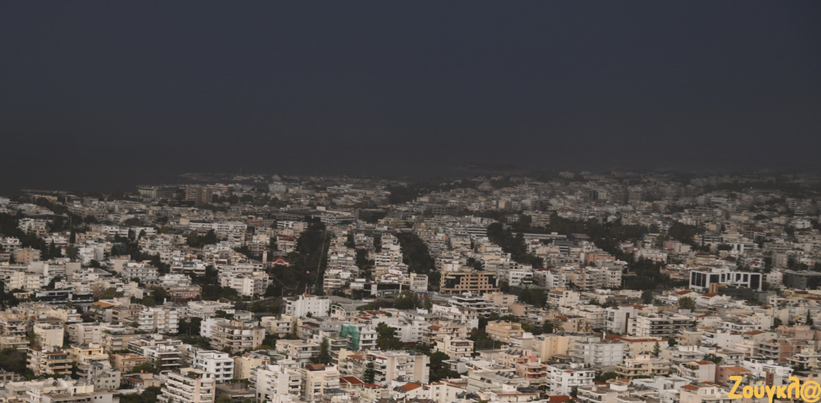 Η τέλεια καταιγίδα