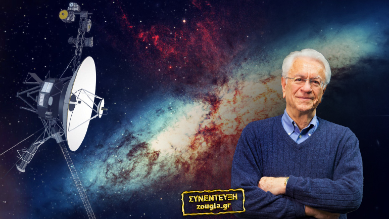 Ο “Interstellar Observer” μας ταξιδεύει πέρα από τον Γαλαξία