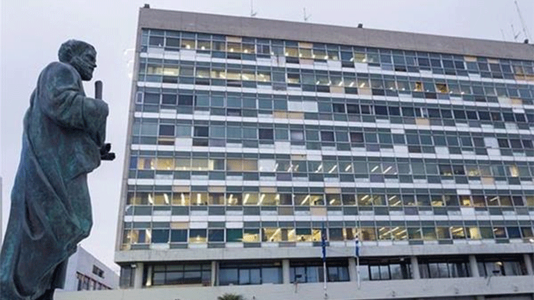 Αριστοτέλειο Πανεπιστήμιο Θεσσαλονίκης: Όλες οι εκδηλώσεις για την επέτειο του 1821