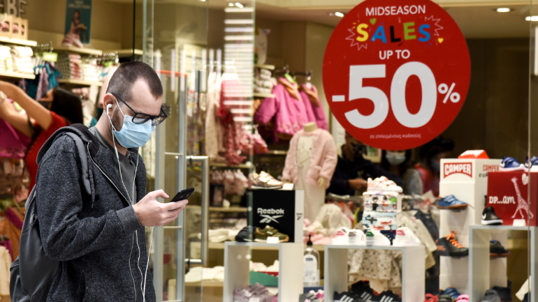 Άνοιγμα λιανεμπορίου με τη μέθοδο ”click away”