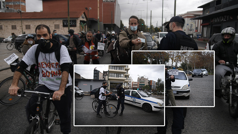 Απετράπη από την αστυνομία ποδηλατοπορεία στην Πειραιώς για το περιβάλλον
