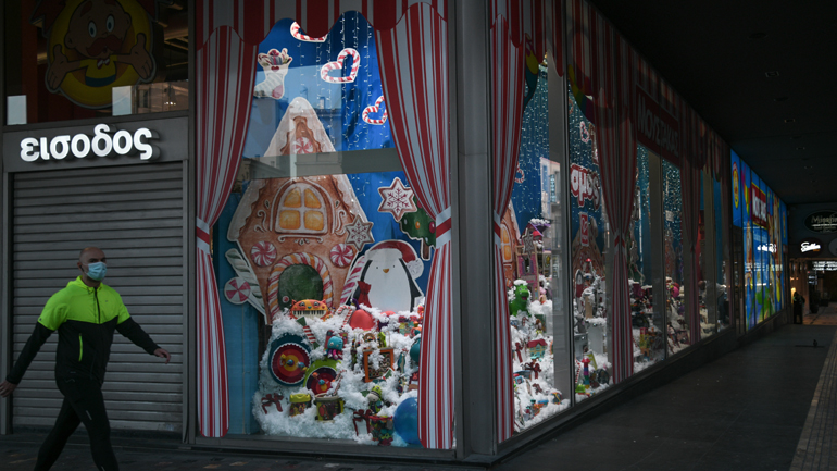 Ποια καταστήματα θα λειτουργήσουν την Κυριακή