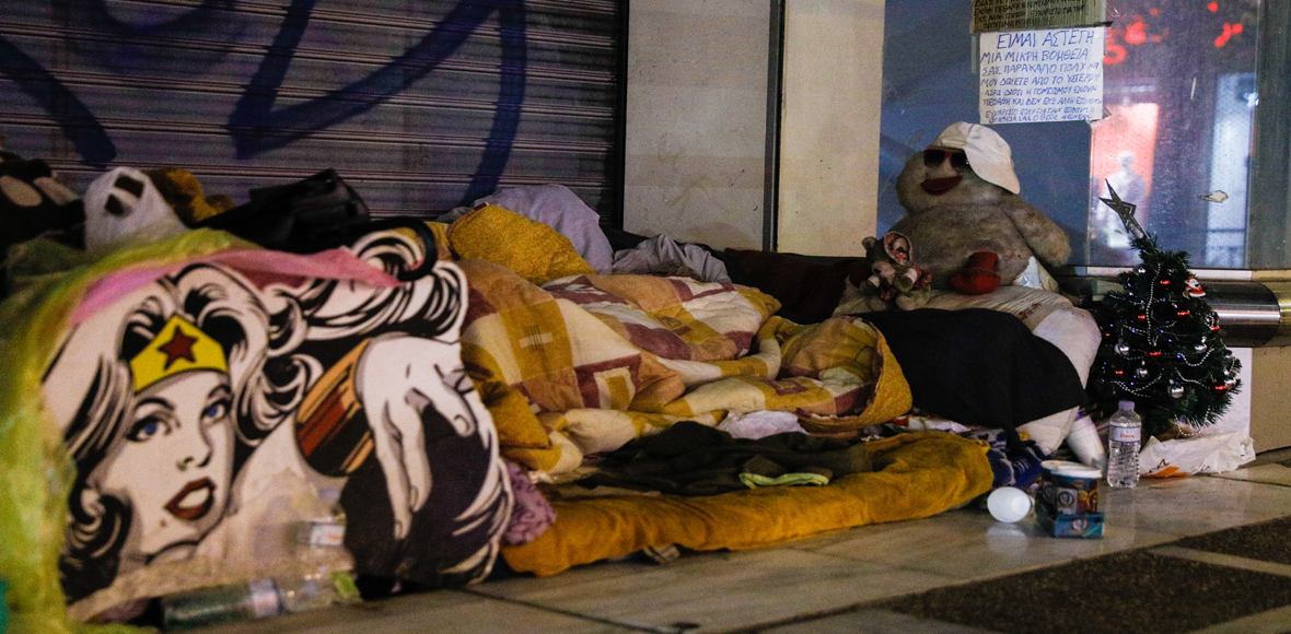 Το δέντρο του άστεγου