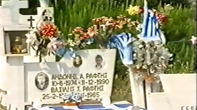 Η εξέγερση ενός ελληνικού μειονοτικού χωριού εναντίον του καθεστώτος Χότζα στην Αλβανία