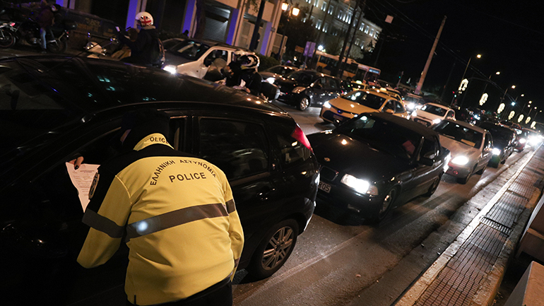 «Μπαράζ» από την ΕΛ.ΑΣ για την τήρηση των μέτρων: 46.702 έλεγχοι, 1.273 παραβάσεις και 2 συλλήψεις