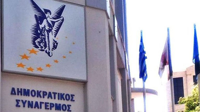 Κύπρος: Κρούσματα κορωνοϊού στο κυβερνών κόμμα του Δημοκρατικού Συναγερμού