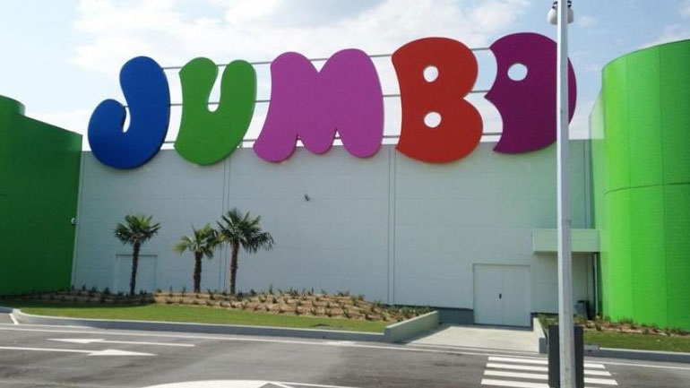 Jumbo: Στη θάλασσα 6.000 κοντέινερ με εμπορεύματα – Δεν υπάρχει χώρος αποθήκευσης λόγω click away