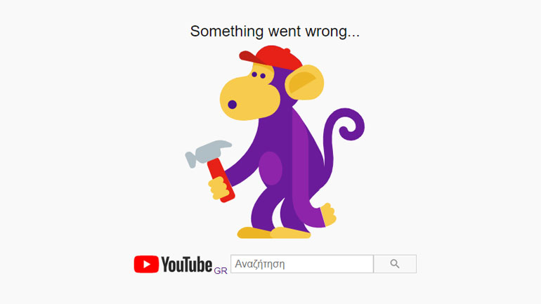 Έπεσε το YouTube και άλλες υπηρεσίες της Google – Επανήλθαν εντός 1 ώρας