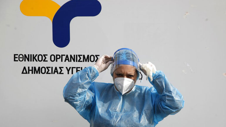 Λάρισα: Πρόγραμμα rapid test σε συνοικίες, χωριά και χώρους εργασίας