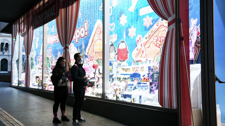 Μετά το click away έρχεται το drive through στα εμπορικά κέντρα