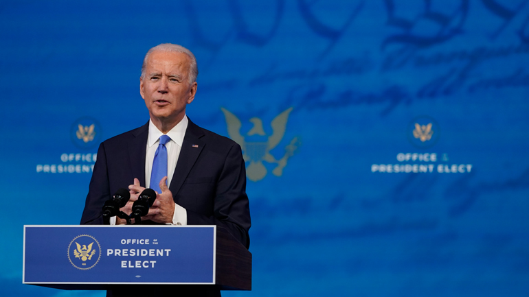 Ο Τζο Μπάιντεν είναι επίσημα ο νέος πρόεδρος των ΗΠΑ