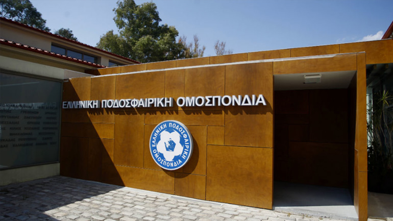 Στην Επιτροπή Δεοντολογίας της ΕΠΟ οι καταγγελίες Ολυμπιακού και ΠΑΟΚ