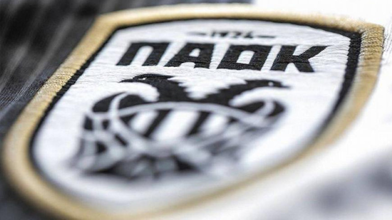 ΠΑΕ ΠΑΟΚ: «Οι λάκκοι φιλοξενούν εκείνους που τους σκάβουν»