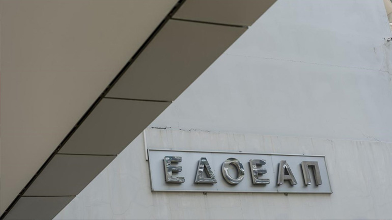 Προληπτικός έλεγχος με rapid test από τον ΕΔΟΕΑΠ