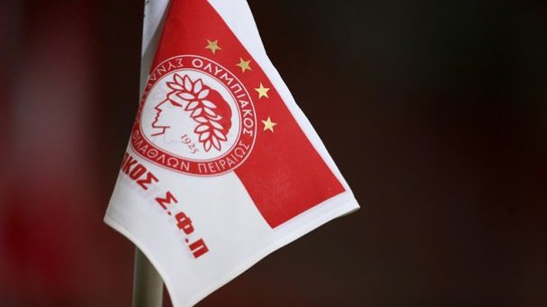 Ολυμπιακός: «Οι καταγγελίες έχουν ονόματα και διευθύνσεις»