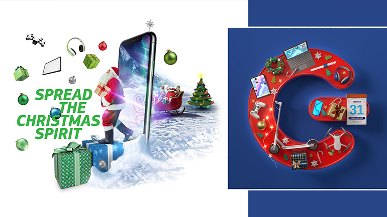 Χριστουγεννιάτικες online προσφορές σε COSMOTE και ΓΕΡΜΑΝΟ