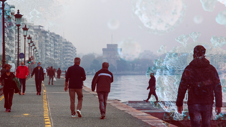 Στο “κόκκινο” 10 νομοί της Βόρειας Ελλάδας