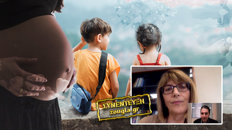 “Έγκυες, θηλάζουσες και παιδιά δεν θα πρέπει να εμβολιαστούν”