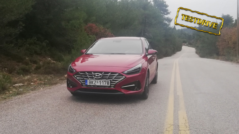 Το Hyundai i30 1.0 Hybrid έχει τα πάντα Το Hyundai i30 1.0 Hybrid έχει τα πάντα