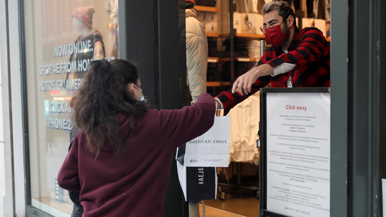 Γεωργιάδης για click away: Όσοι παρανομούν θα τιμωρηθούν παραδειγματικά