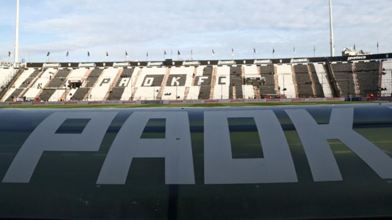 ΠΑΟΚ: «Η μόνη σχέση είναι αυτή του Ολυμπιακού με τον Σιαμπάνη»