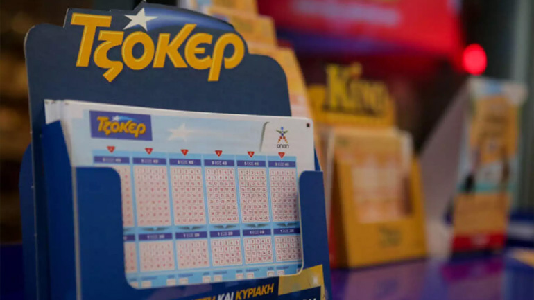 Τριπλό τζακ ποτ στο Τζόκερ