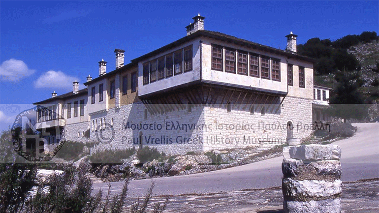 Μουσείο Ελληνικής Ιστορίας Παύλου Βρέλλη – Ένα επετειακό βίντεο για τα 25 χρόνια του Μουσείου