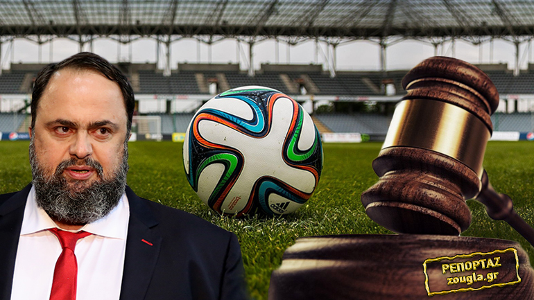 Προβληματίζει η πρόταση του εισαγγελέα στη δίκη για τα στημένα