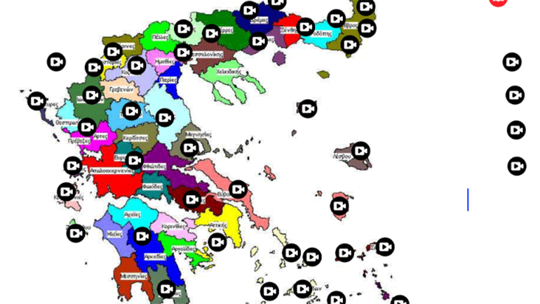 Μαθητές και εκπαιδευτικός συγκέντρωσαν σε ψηφιακό χάρτη τα κάλαντα της Ελλάδας