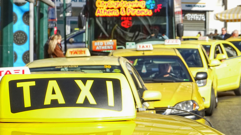 Ταξιτζήδες σε ρόλο κούριερ παραδίδουν από φακέλους μέχρι ηλεκτρικές συσκευές