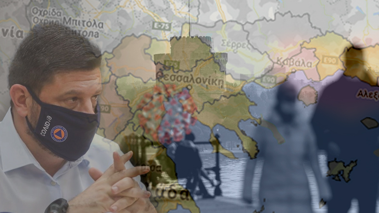 Σε καθολικό lockdown και η Κοζάνη