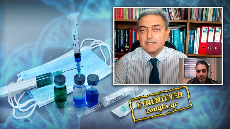 “Την ανεμελιά των γιορτών θα τη βρούμε μπροστά μας”