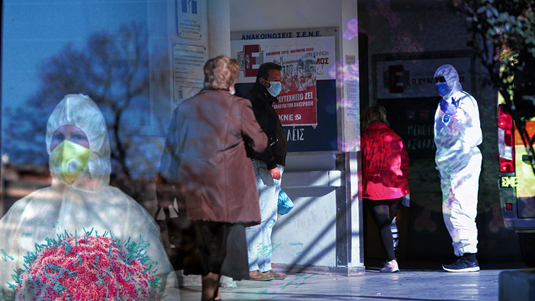 Καταγράφηκαν 916 νέα κρούσματα σε 24 ώρες