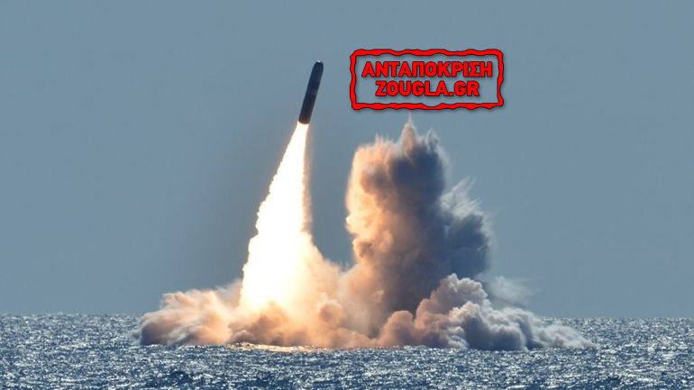 Φόβοι για νέα «κούρσα» πυρηνικών εξοπλισμών στον κόσμο!