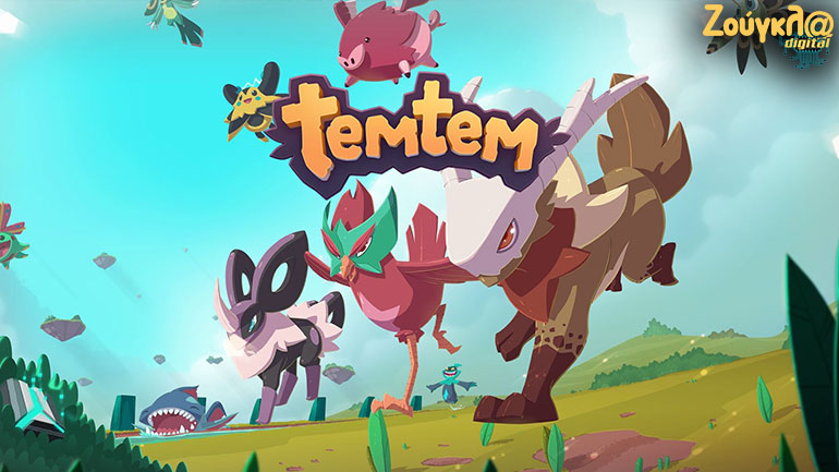 Temtem – Preview: Έρχεται να ρίξει τα Pokémon από την κορυφή