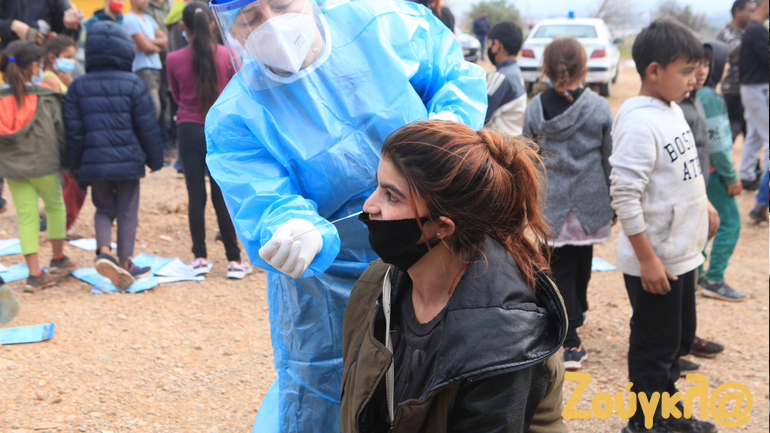 Rapid τεστ σε καταυλισμό τσιγγάνων στον Ασπρόπυργο διενήργησε ο ΕΟΔΥ