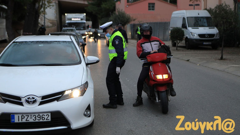 Συνεχείς έλεγχοι της αστυνομίας στην Ελευσίνα για τα μέτρα κατά του κορωνοϊού Συνεχείς έλεγχοι της αστυνομίας στην Ελευσίνα για τα μέτρα κατά του κορωνοϊού