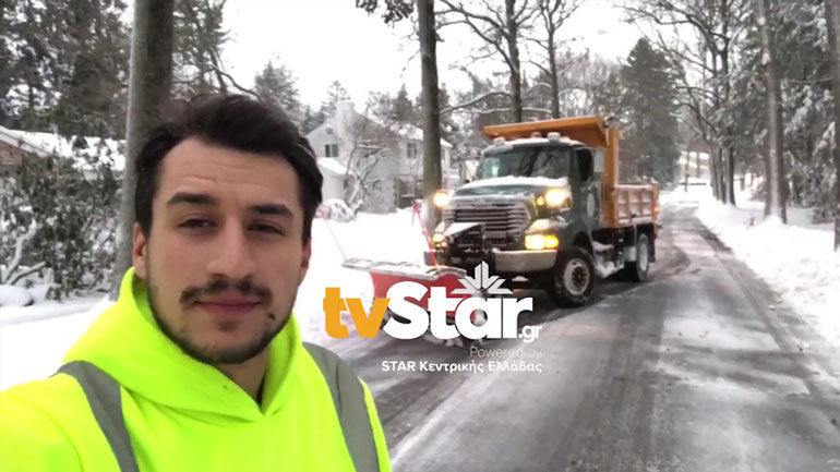 Ο Ευρυτάνας που καθαρίζει την Νέα Υόρκη από το χιόνι
