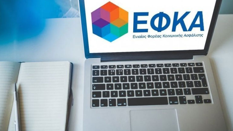 Χορήγηση του επιδόματος ασθενείας σε δικαιούχους-ασφαλισμένους που νοσήσουν από κορωνοϊό