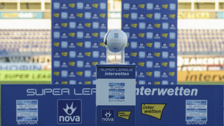 Super League: Ανακοινώθηκε η αναβολή του αγώνα Ατρόμητος-Λαμία