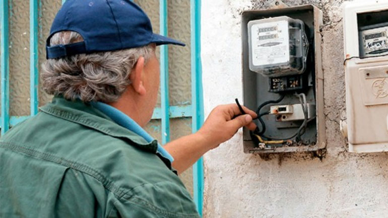 Κιλκίς: Προσποιήθηκε τον υπάλληλο της ΔΕΗ και έκλεψε χρήματα από ηλικιωμένη