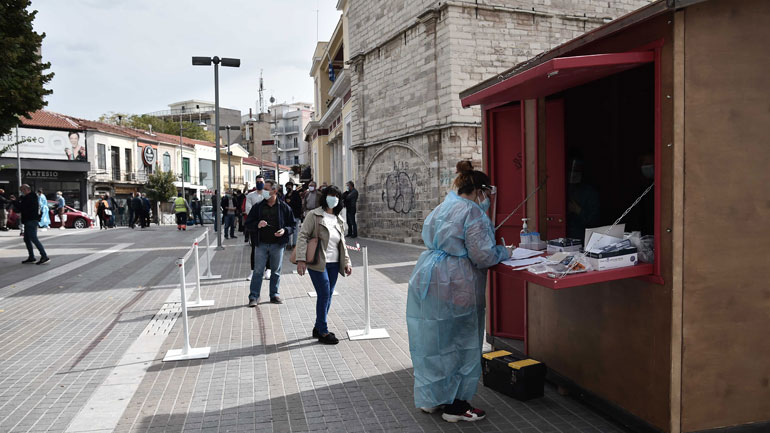 Τι ισχύει από σήμερα στην περιφερειακή Ενότητα Κοζάνης